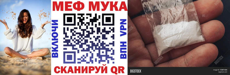 Сколько стоит Тольятти Гашиш  Alpha-PVP  МЕФ  Бошки Шишки 