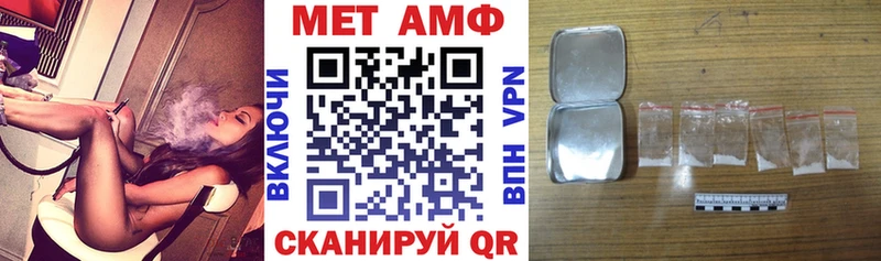 omg зеркало  Тольятти  Амфетамин 98% 