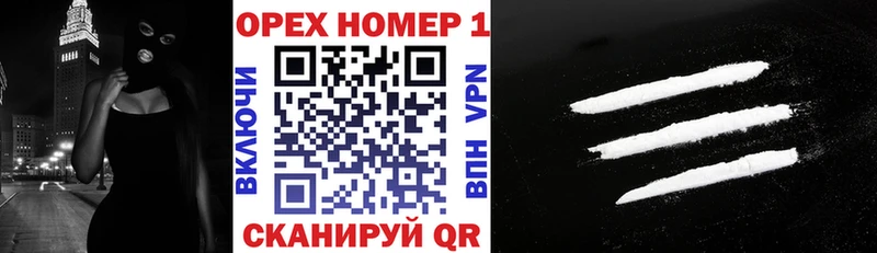 гидра ссылки  где продают наркотики  Тольятти  COCAIN Перу 