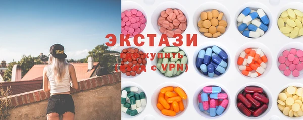 первитин Алексин