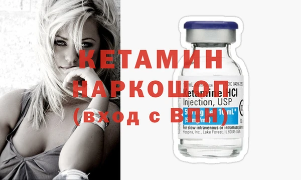 первитин Алексин