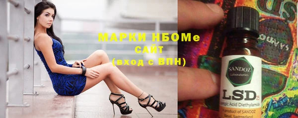 дурь Абинск
