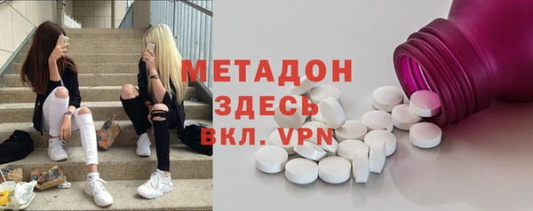 первитин Алексин