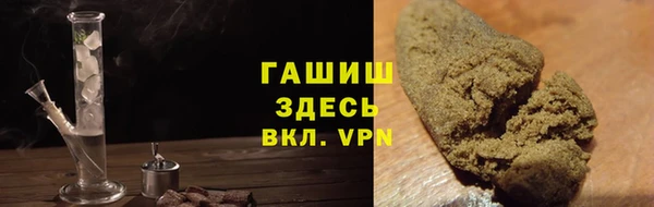 COCAINE Алексеевка
