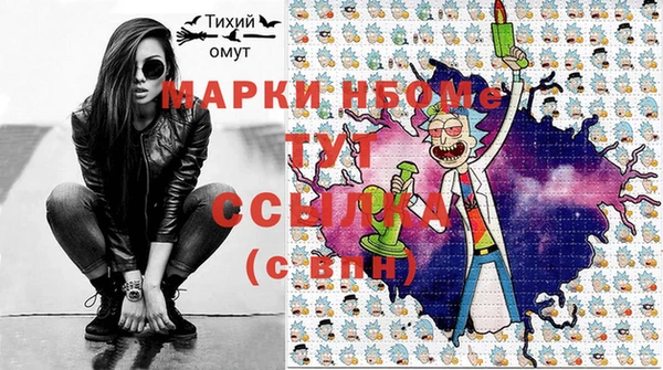гидропоника Алзамай