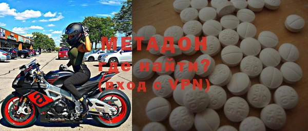 дурь Абинск