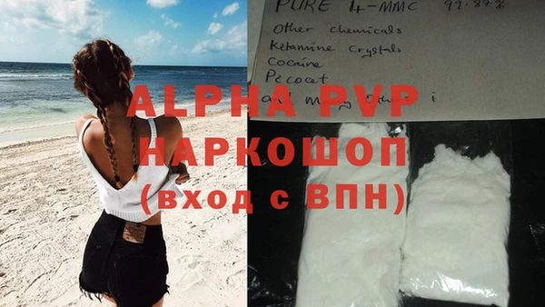 дживик Абдулино