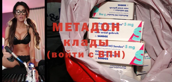 гидропоника Алзамай