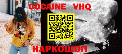 скорость Славгород