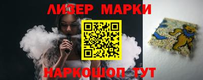скорость Славгород