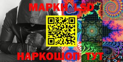 скорость Славгород