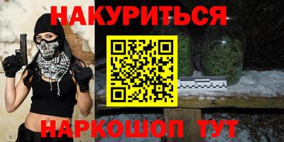 скорость Славгород