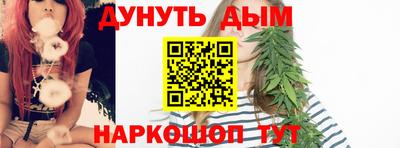 скорость Славгород