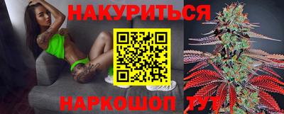скорость Славгород