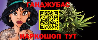 скорость Славгород