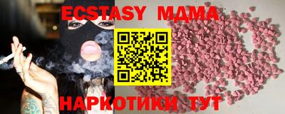 скорость Славгород
