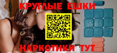 не бодяженный Ногинск