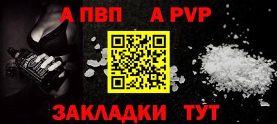 2c-b Норильск