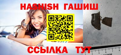 скорость Славгород