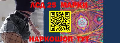 мефедрон мука Сланцы