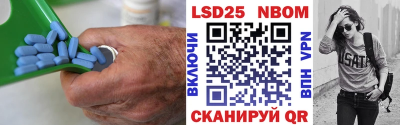 Лсд 25 экстази ecstasy  MEGA сайт  Тольятти  где купить наркоту 