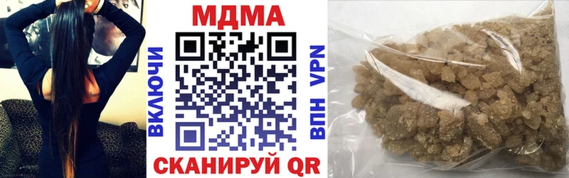 MDMA молли  гидра ссылка  Тольятти 