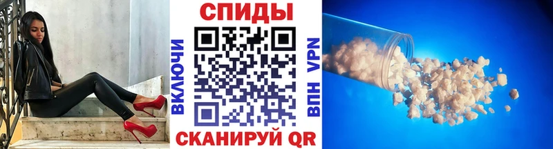 МЕТАМФЕТАМИН витя  Тольятти 