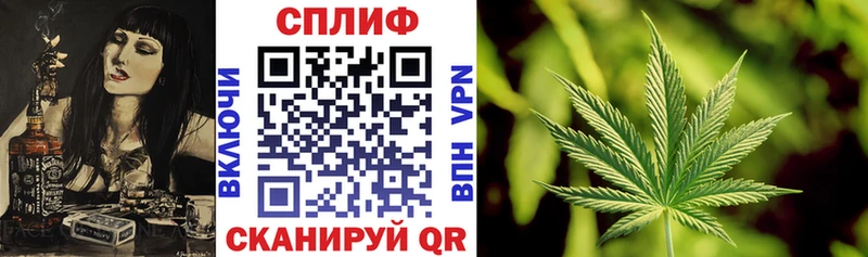 Каннабис VHQ  где продают наркотики  Тольятти 